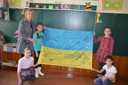 Обереги для воїнів АТО