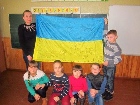 Обереги для воїнів АТО