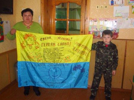 Обереги для воїнів АТО