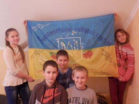 Обереги для воїнів АТО