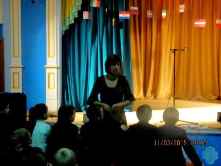 Посвята учнів початкових класів у члени євроклубу "Ventus"