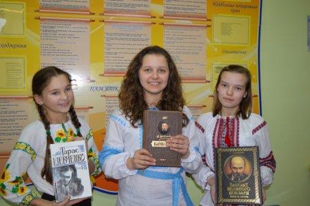 У рамках Шевченківського тижня...