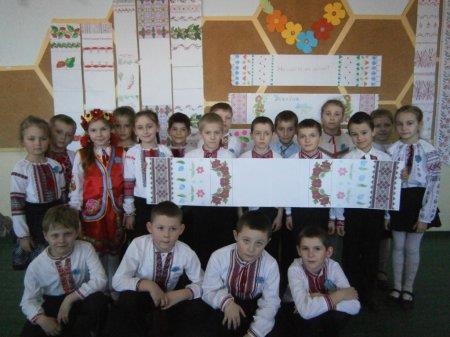 Тиждень початкових класів