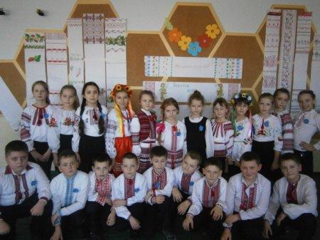 Тиждень початкових класів