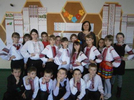 Тиждень початкових класів