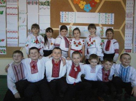 Тиждень початкових класів