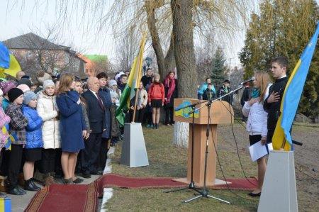 Відкриття скульптурної композиції бджілки.