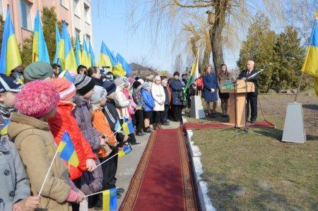 Відкриття скульптурної композиції бджілки.