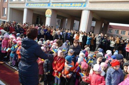 Відкриття скульптурної композиції бджілки.