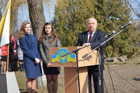 Відкриття скульптурної композиції бджілки.
