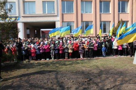 Відкриття скульптурної композиції бджілки.