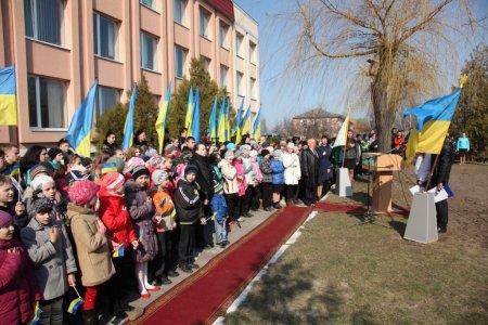 Відкриття скульптурної композиції бджілки.