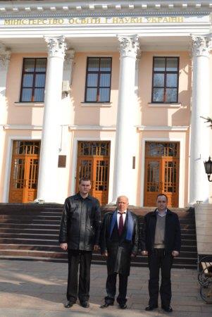Нагородження переможців конкурсу «Кращий веб-сайт навчального закладу»
