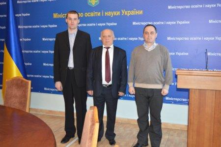 Нагородження переможців конкурсу «Кращий веб-сайт навчального закладу»