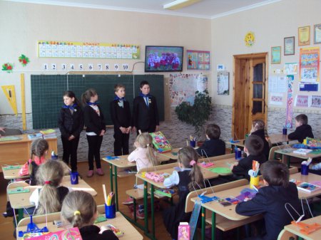 Знайомство першокласників з Європою
