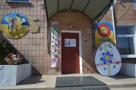 ПЕРШИЙ ВЕЛИКОДНІЙ ФЕСТИВАЛЬ КОЛЕГІУМУ