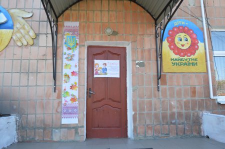 ПЕРШИЙ ВЕЛИКОДНІЙ ФЕСТИВАЛЬ КОЛЕГІУМУ