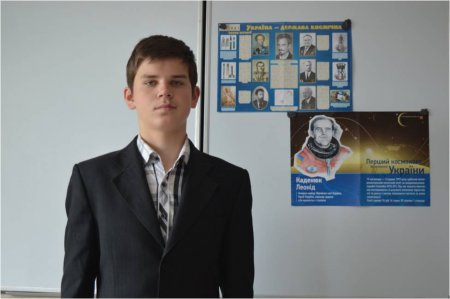 День працівників ракетно-космічної галузі України