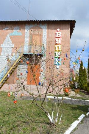 Фотовернісаж І фестивалю Великодньої писанки 2015