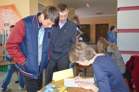 ДЕНЬ ВІДКРИТИХ ДВЕРЕЙ