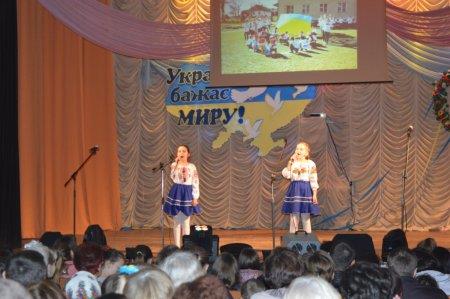Благодійний концерт «З Україною в серці»