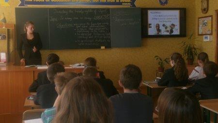 Заняття школи молодого вчителя