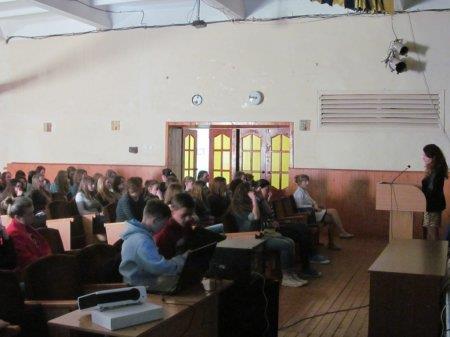 ДЕНЬ ЦИВІЛЬНОГО ЗАХИСТУ НАСЕЛЕННЯ