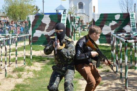 ДЕНЬ ЦИВІЛЬНОГО ЗАХИСТУ НАСЕЛЕННЯ