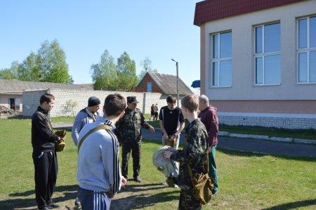 ДЕНЬ ЦИВІЛЬНОГО ЗАХИСТУ НАСЕЛЕННЯ