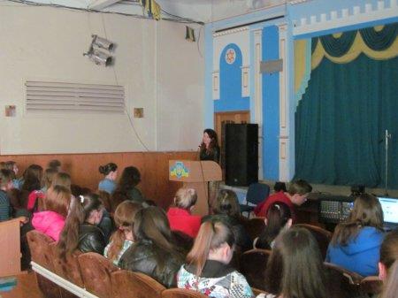 ДЕНЬ ЦИВІЛЬНОГО ЗАХИСТУ НАСЕЛЕННЯ