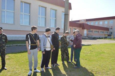 ДЕНЬ ЦИВІЛЬНОГО ЗАХИСТУ НАСЕЛЕННЯ