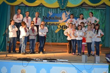 Битва Хорів