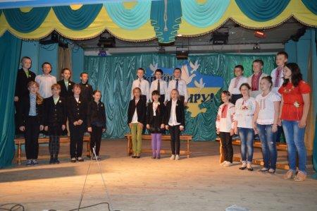 Битва Хорів