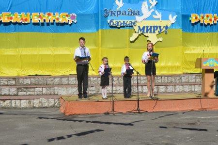 Останній дзвоник у колегіумі