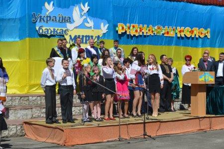Останній дзвоник у колегіумі