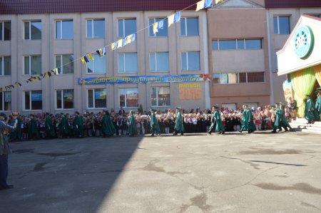 Останній дзвоник у колегіумі