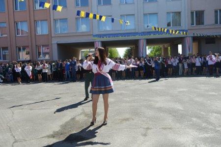 Останній дзвоник у колегіумі
