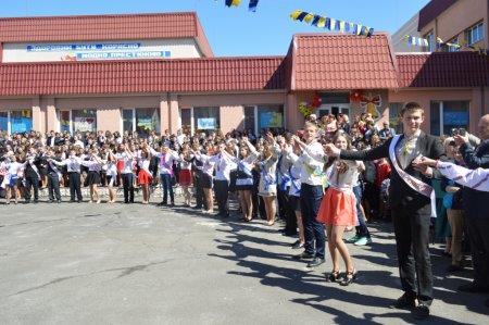 Останній дзвоник у колегіумі