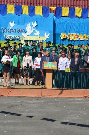 Останній дзвоник у колегіумі
