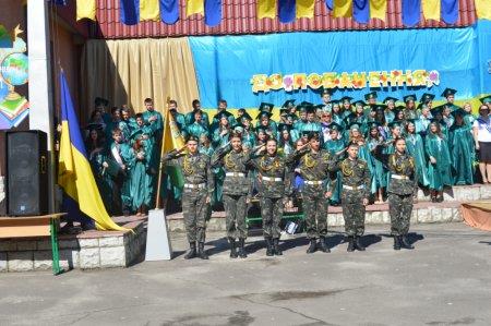 Останній дзвоник у колегіумі