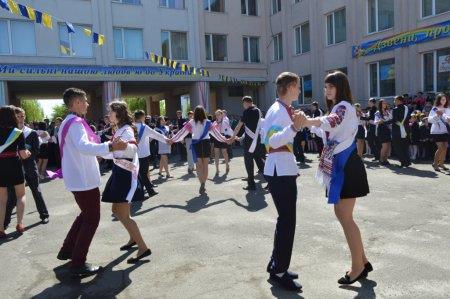 Останній дзвоник у колегіумі