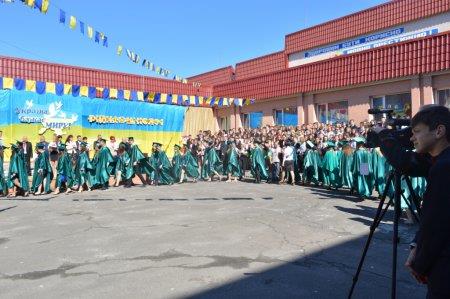 Останній дзвоник у колегіумі