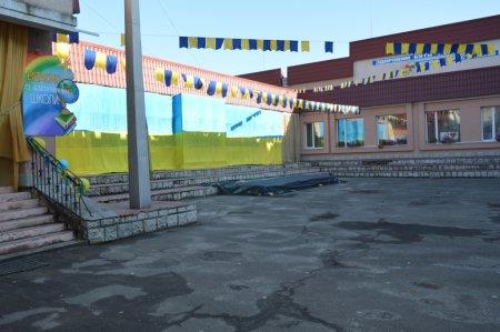 Останній дзвоник у колегіумі