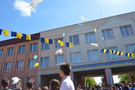 Останній дзвоник у колегіумі