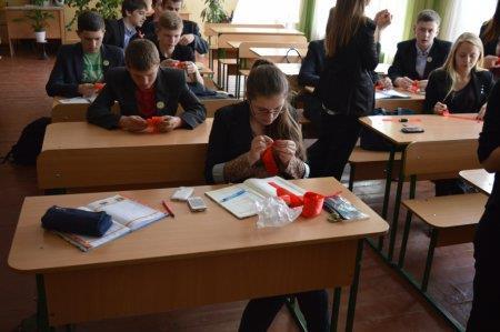 Квітка пам'яті