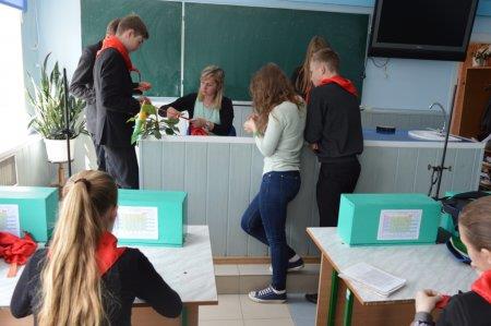 Квітка пам'яті