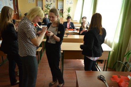Квітка пам'яті