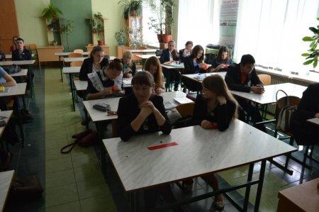 Квітка пам'яті