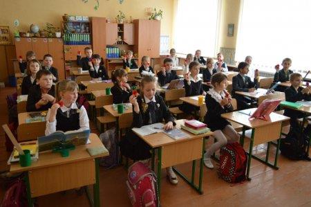 Квітка пам'яті