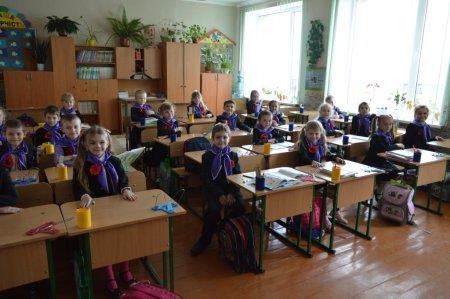 Квітка пам'яті